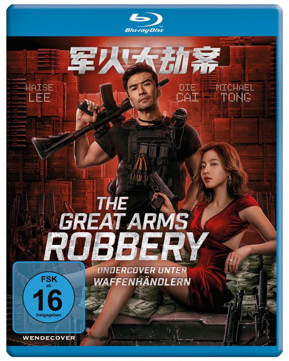 The Great Arms Robbery (Blu-Ray)