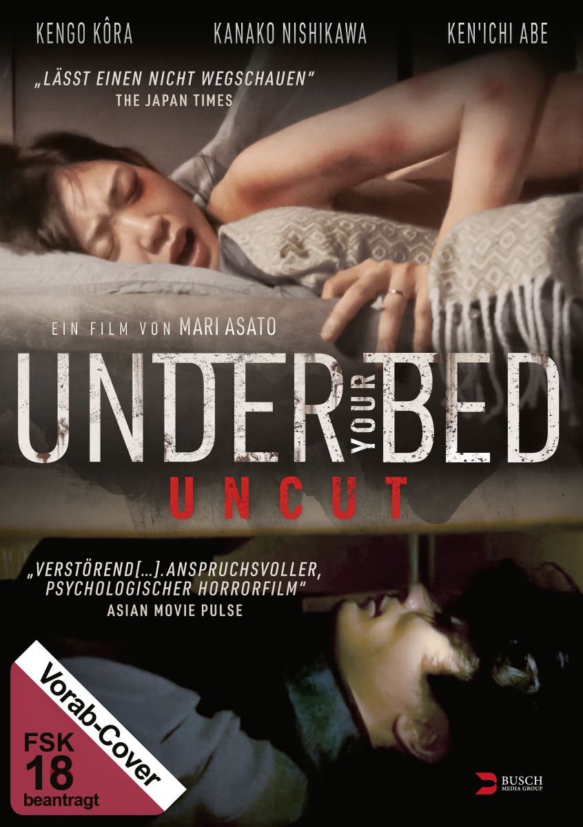 Under Your Bed (Uncut)