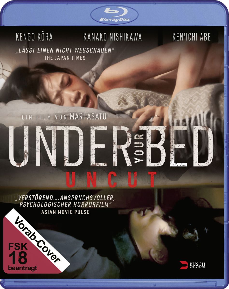 Under Your Bed (Uncut) (BLURAY)