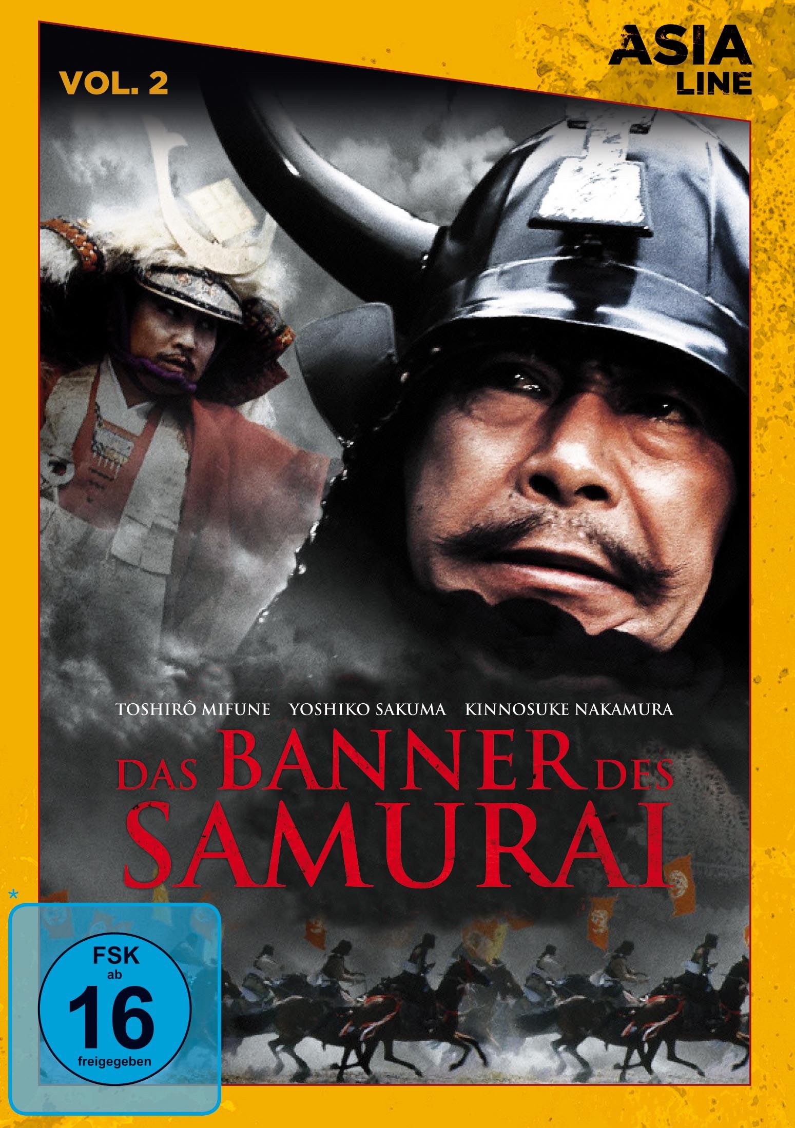 Banner des Samurai, Das