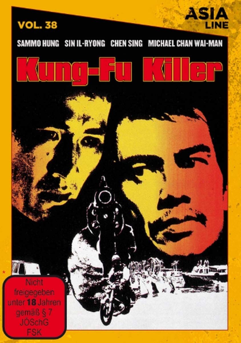 Kung-Fu Killer (Lim. Edition)