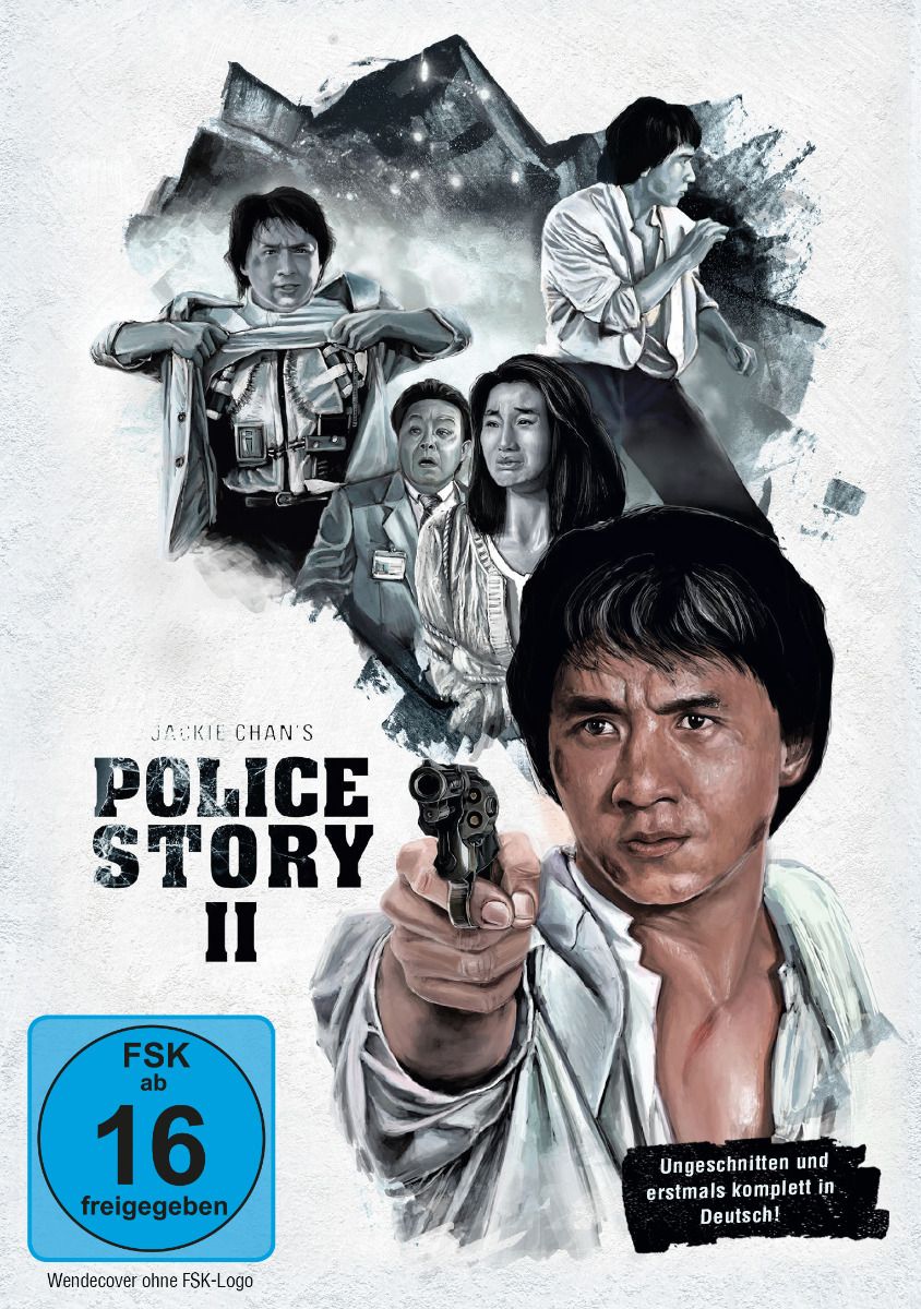 Police Story 2 - Special Edition (Uncut)