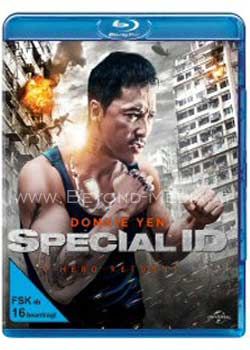 Special ID (BLURAY)