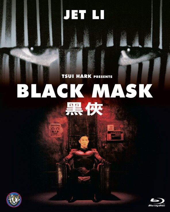 Black Mask (Internat. Fassung) (BLURAY)