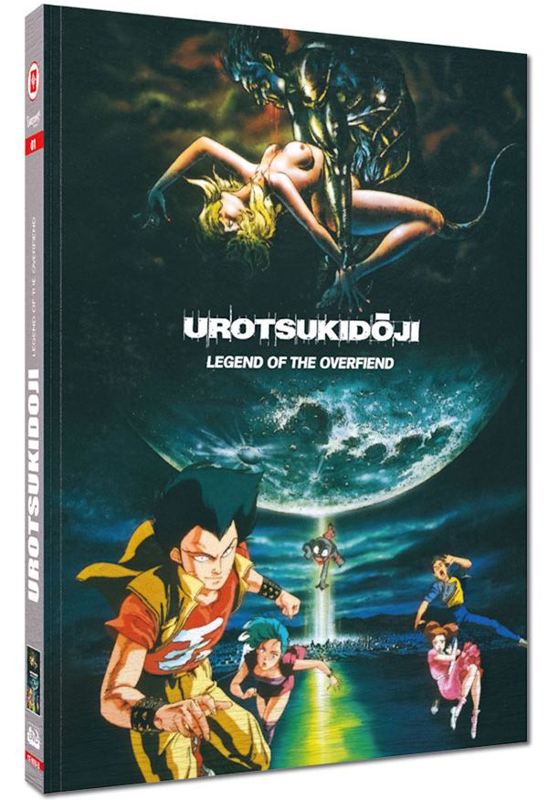 Urotsukidoji - Legend of the Overfiend - Cover B - Mediabook (Wattiert) (Blu-Ray) (3Discs) - Limited Edition