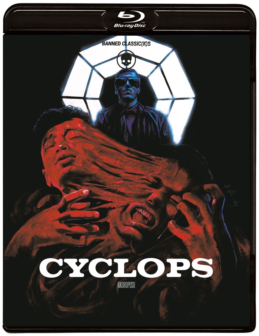 Cyclops (BLURAY)