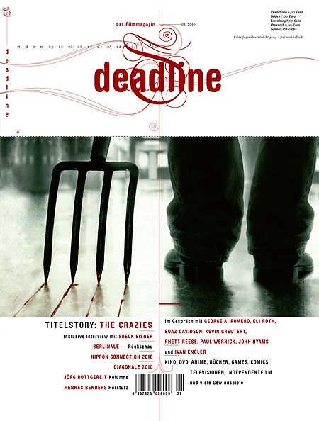 Deadline # 21