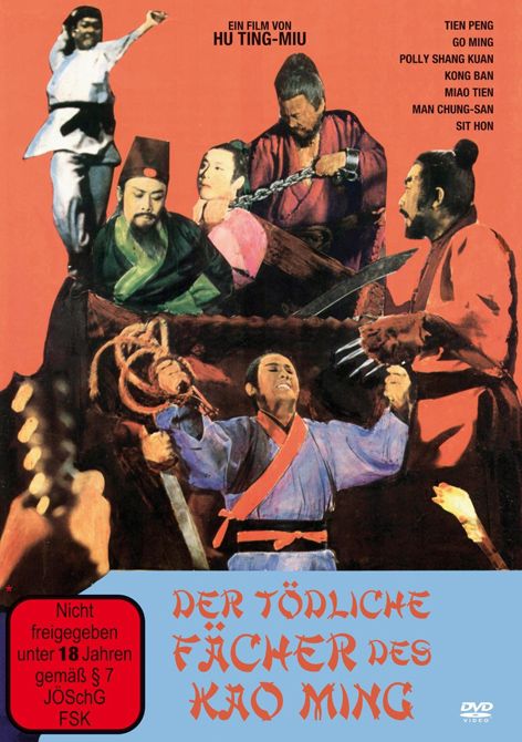 Tödliche Fächer des Kao Ming, Der (Lim. Edition)