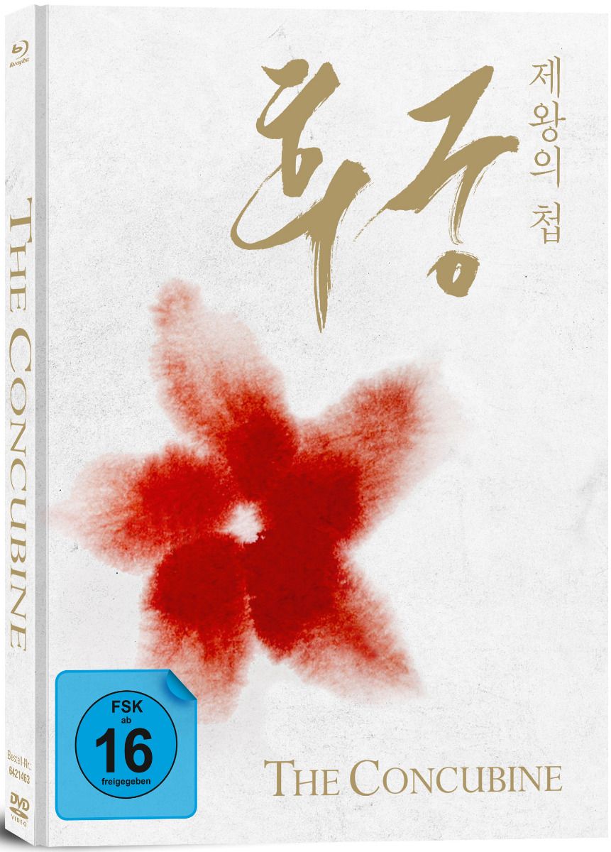 Konkubine, Die (Lim. Uncut Mediabook) (DVD + BLURAY)