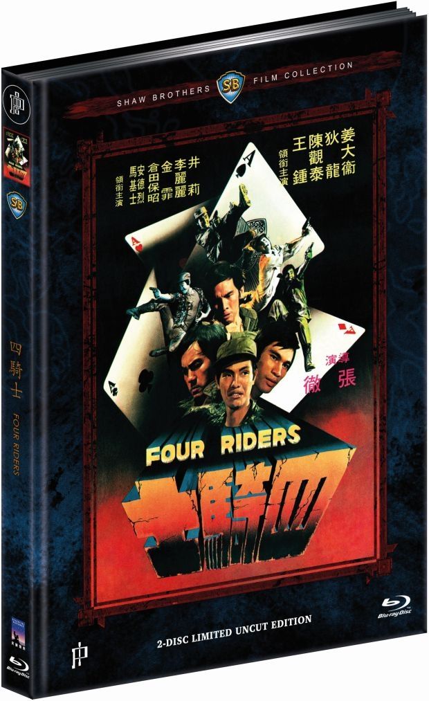 Four Riders (Lim. Uncut Mediabook - Cover C) (DVD + BLURAY)