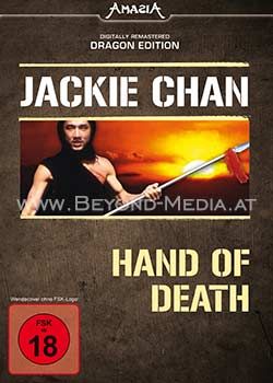Hand of Death (Dragon Edition)