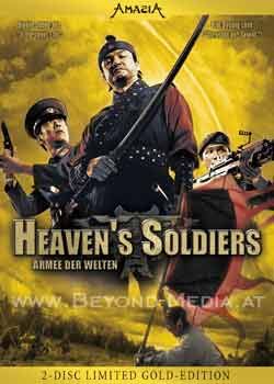 Heaven's Soldiers (Limited Gold Ed.)