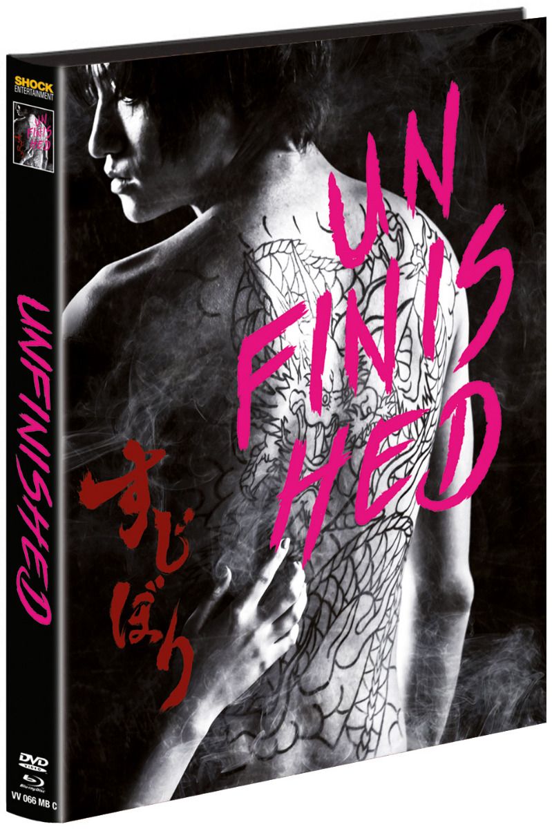 Unfinished (Lim. Uncut Mediabook - Cover C) (DVD + BLURAY)