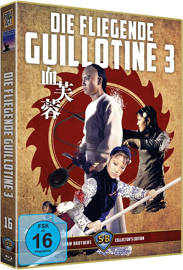 Die Fliegende Guillotine 3 (Blu-Ray) - Shaw Brothers Collection 16 - Uncut