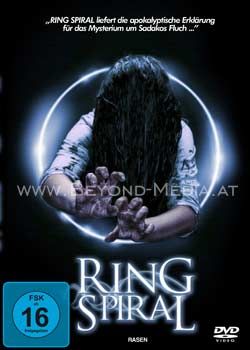 Ring: Spiral (1998) (Neuauflage)
