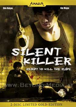 Silent Killer (Limited Gold Ed.)