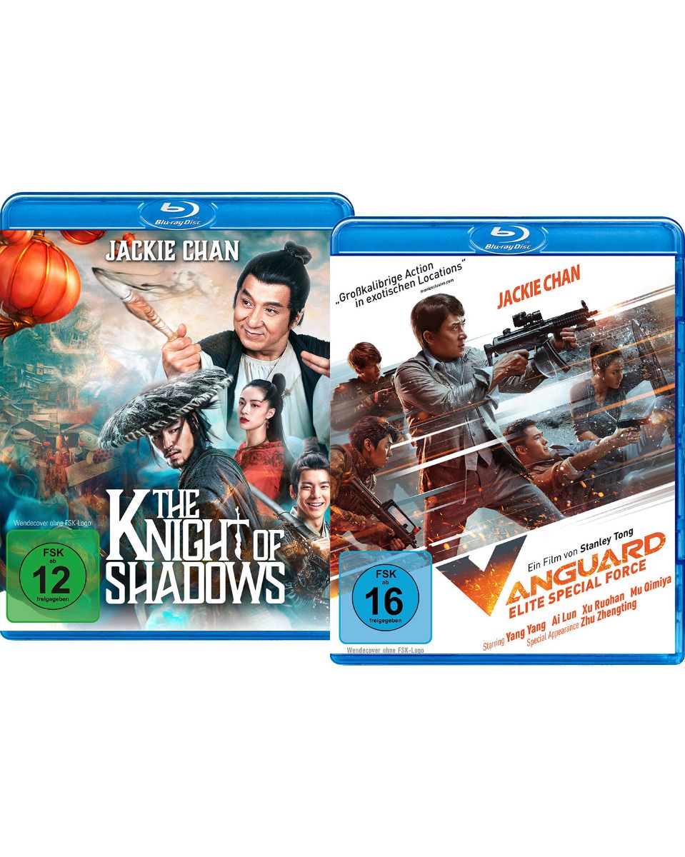 Vanguard - Elite Special Force / The Knight of Shadows (Bundle) (2 Discs) (BLURAY)