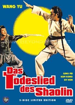 Todeslied des Shaolin, Das (2-Disc Limited Edition) (Kl. Hartbox)
