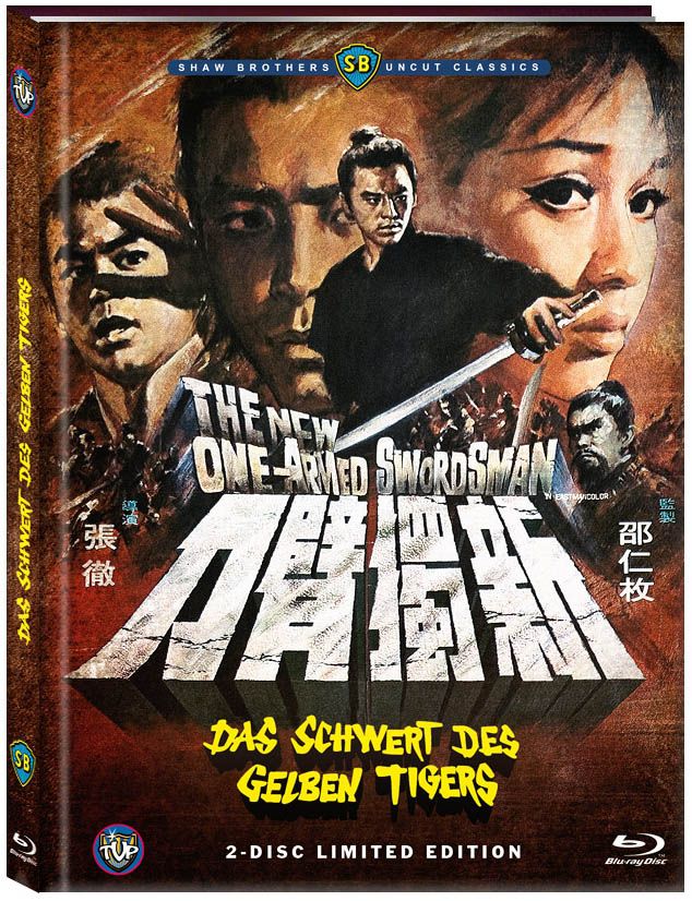Das Schwert des gelben Tigers - Cover B - Mediabook (2Blu-Ray+DVD) - Limited 250 Edition - Final Edition
